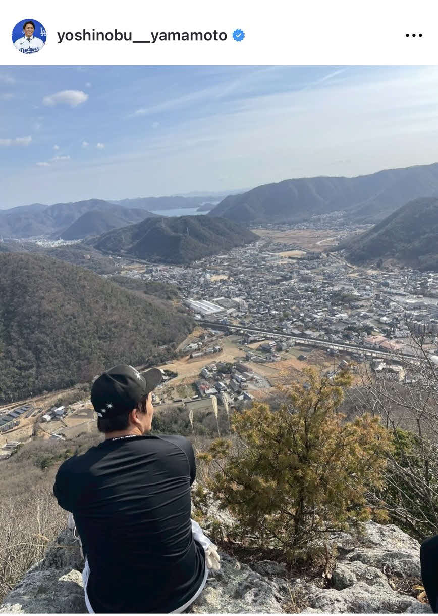 ドジャース山本由伸のインスタグラムから