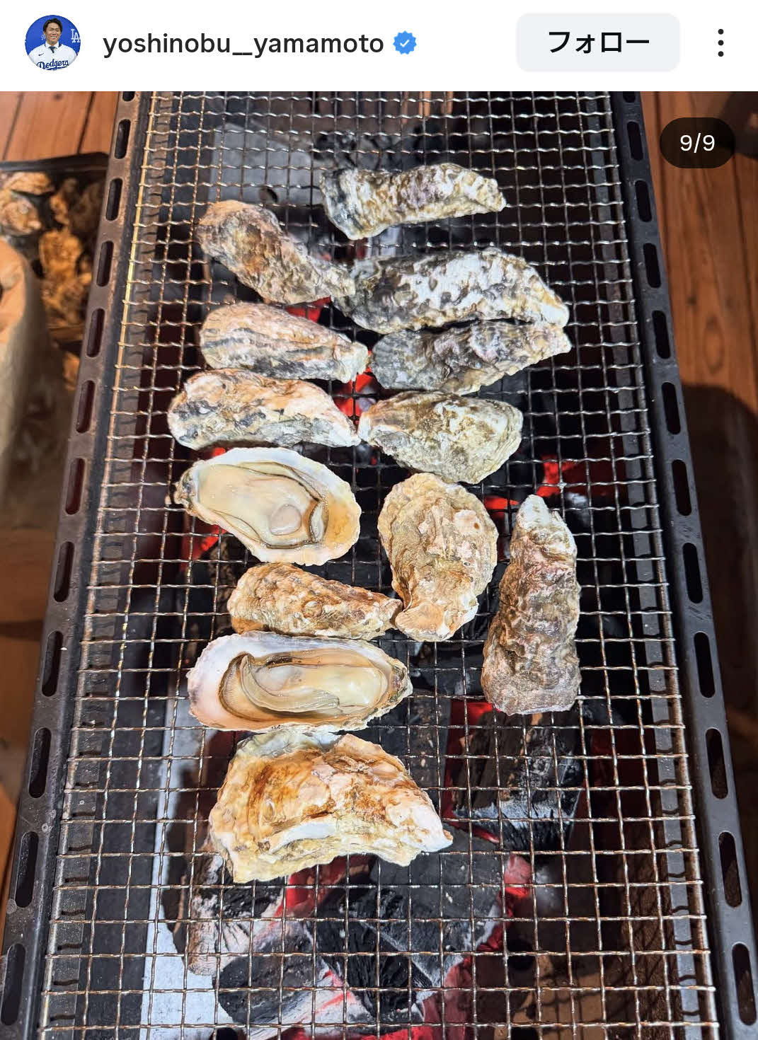 山本由伸のインスタグラムから