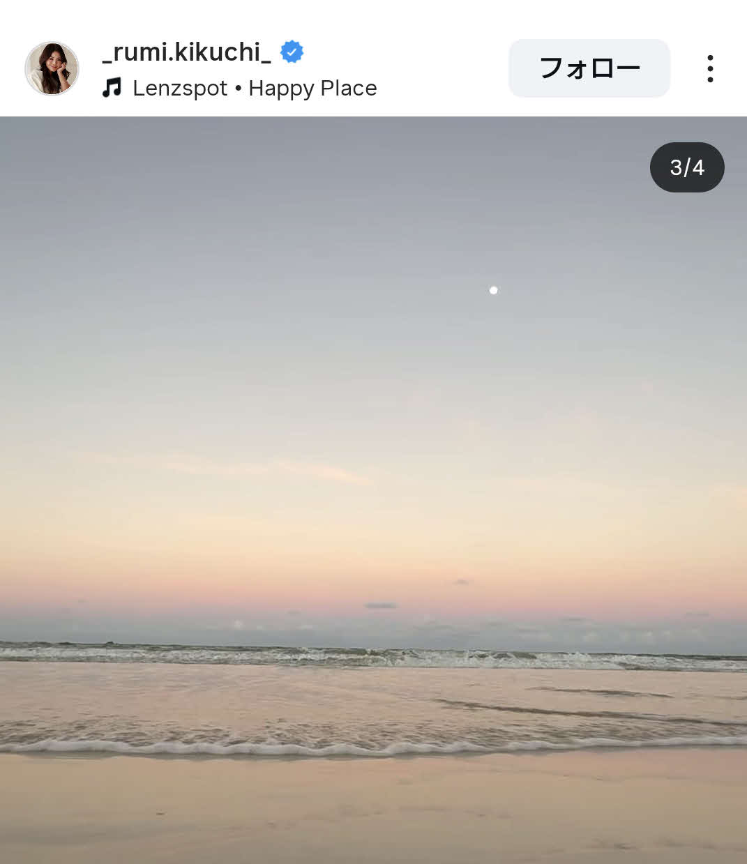 深津瑠美さんのインスタグラムから