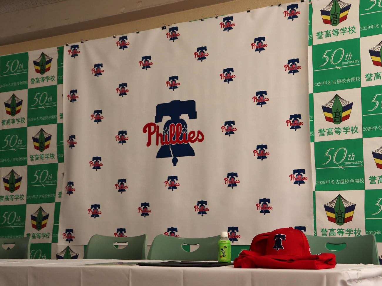 フィリーズとマイナー契約を結んだ、誉のモレチの会見場（撮影・中島麗）