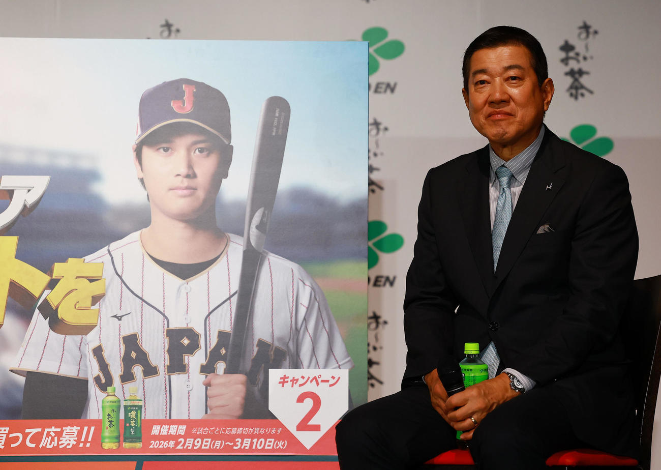 「お～いお茶×World Baseball Classic　新プロジェクト発表会」に登場した原氏（撮影・野上伸悟）