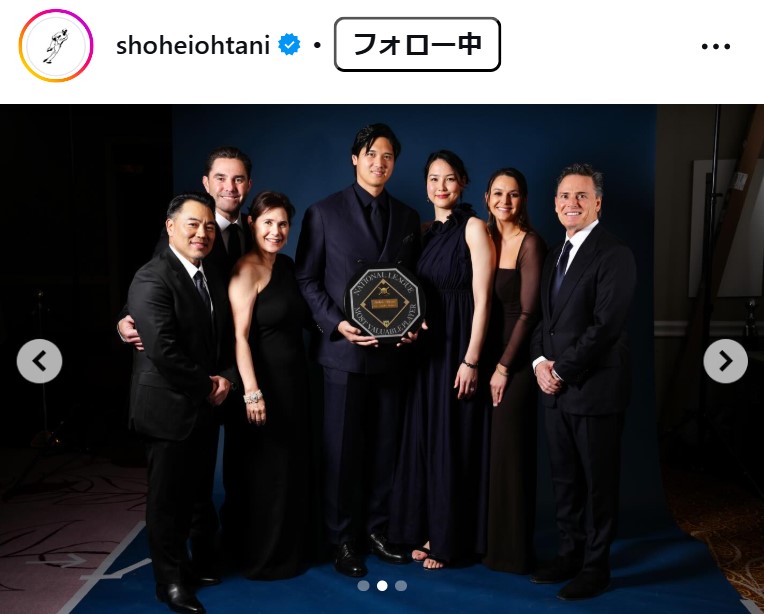 大谷翔平のインスタグラムから