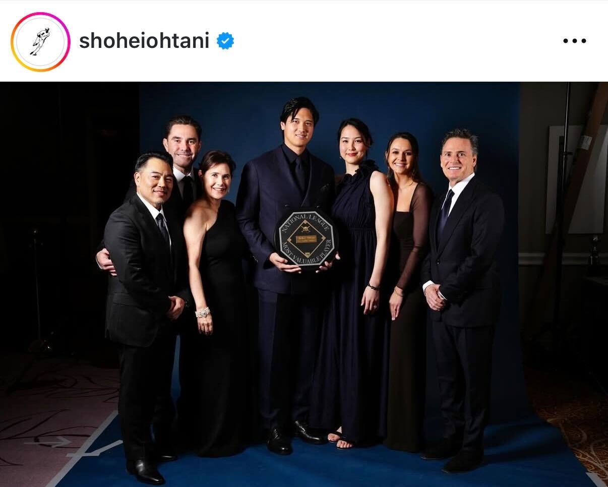 大谷翔平のインスタグラムから