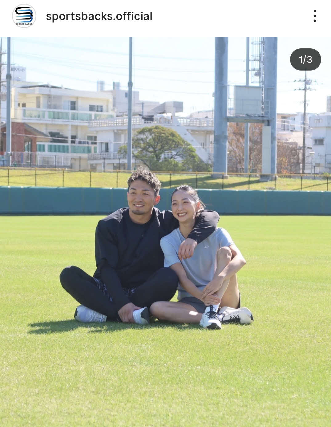 スポーツバックスのインスタグラムから