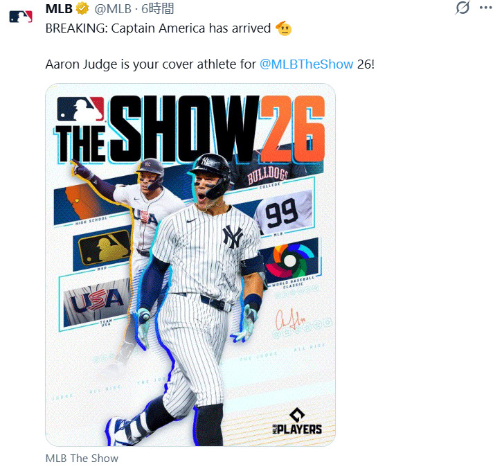MLB公式Xから