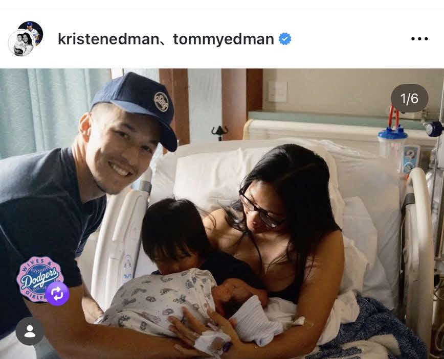 ドジャースのエドマンのインスタグラムから