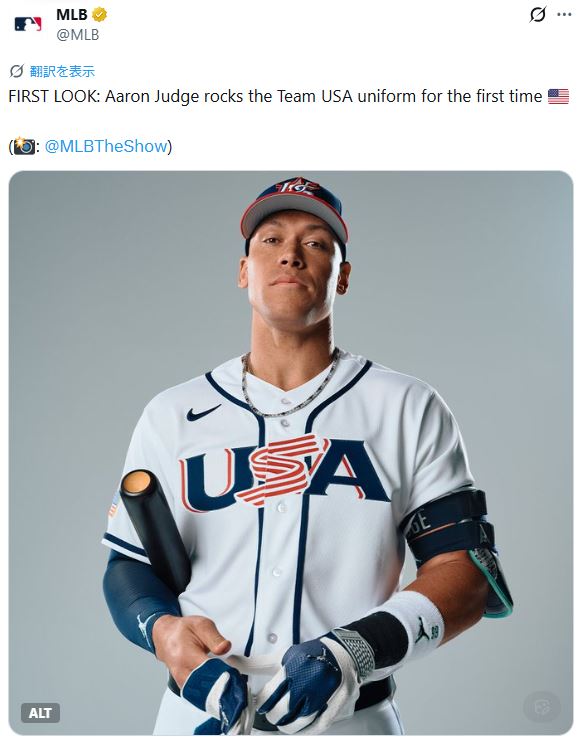 MLB公式Xから