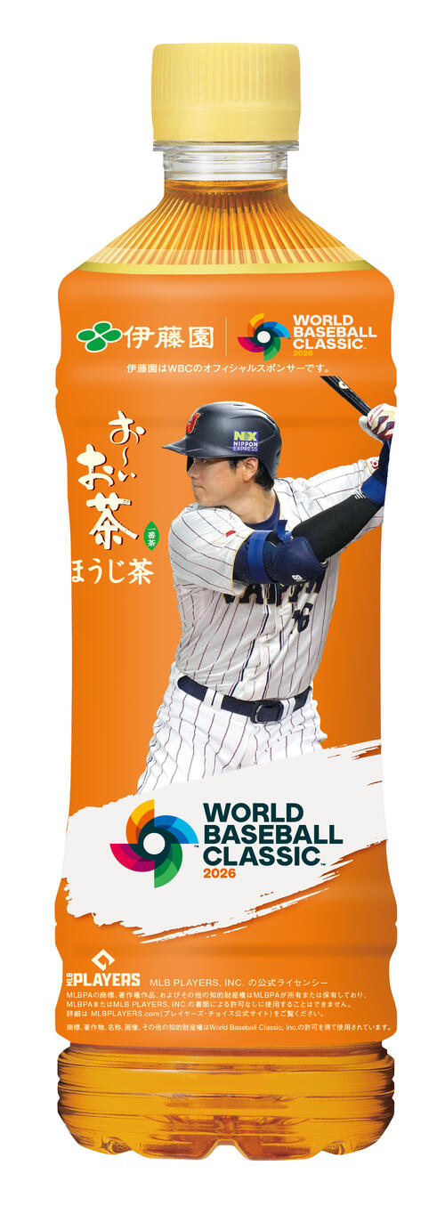 伊藤園がWBCグローバルパートナーに！ 大谷翔平「お茶持って手を振って