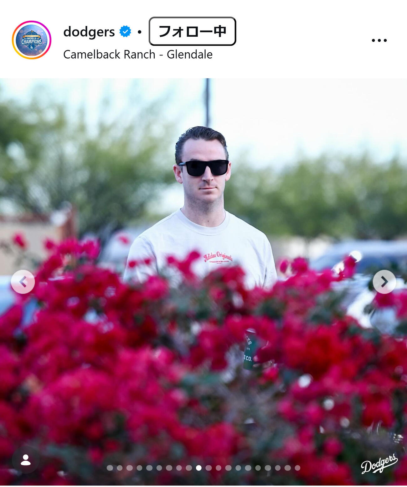 ドジャースのインスタグラムから