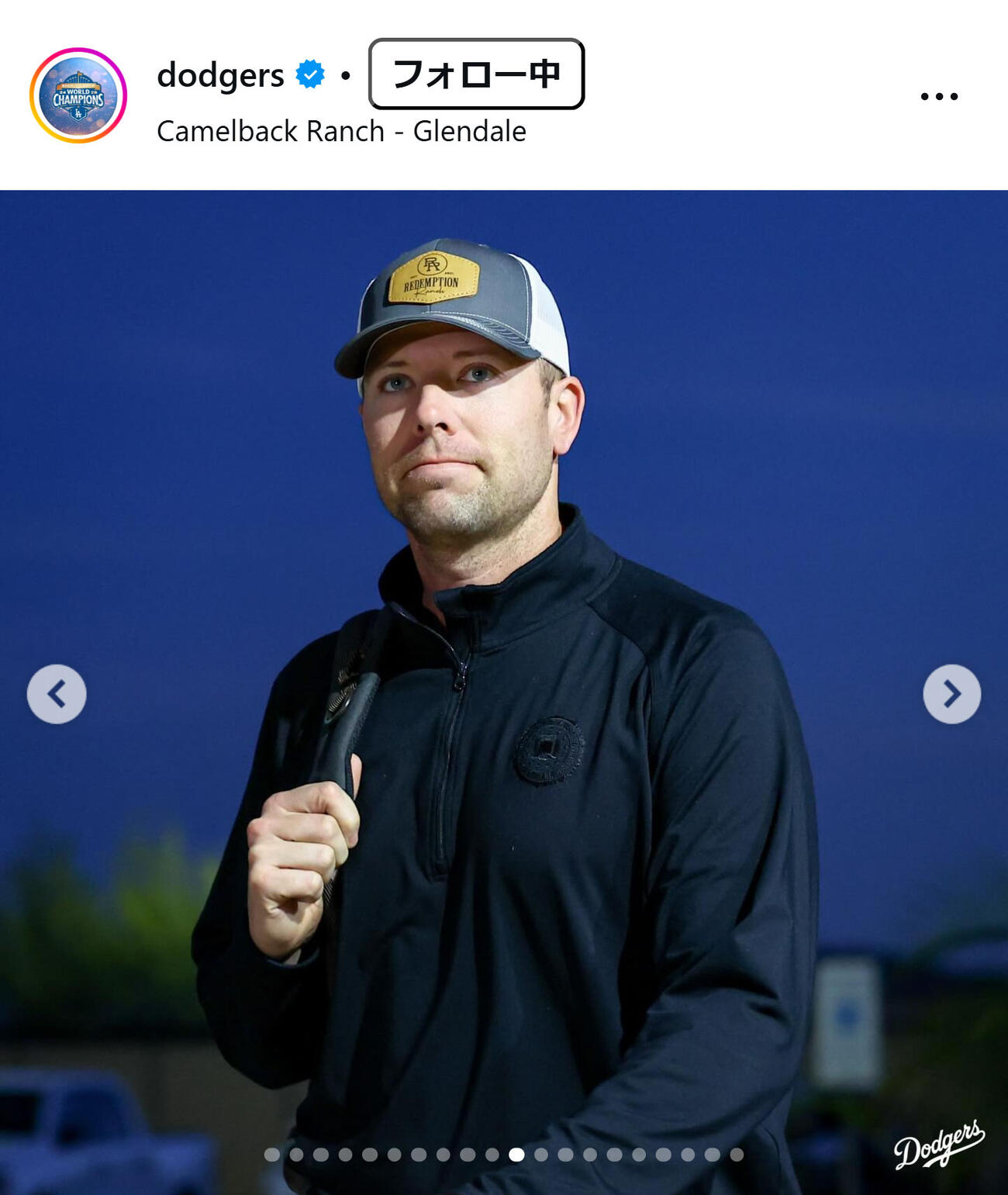 ドジャースのインスタグラムから