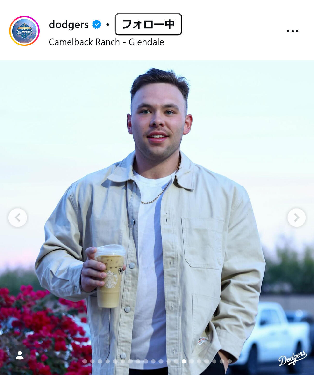 ドジャースのインスタグラムから