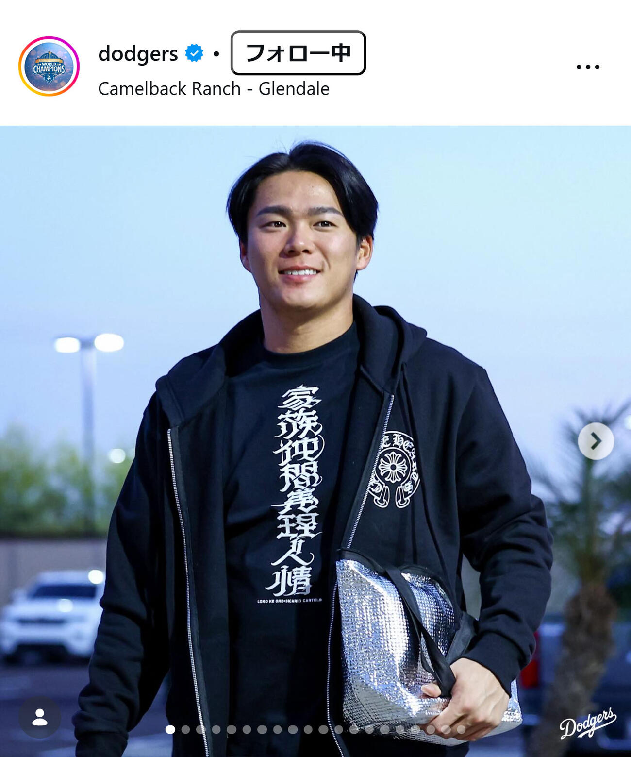 ドジャースのインスタグラムから