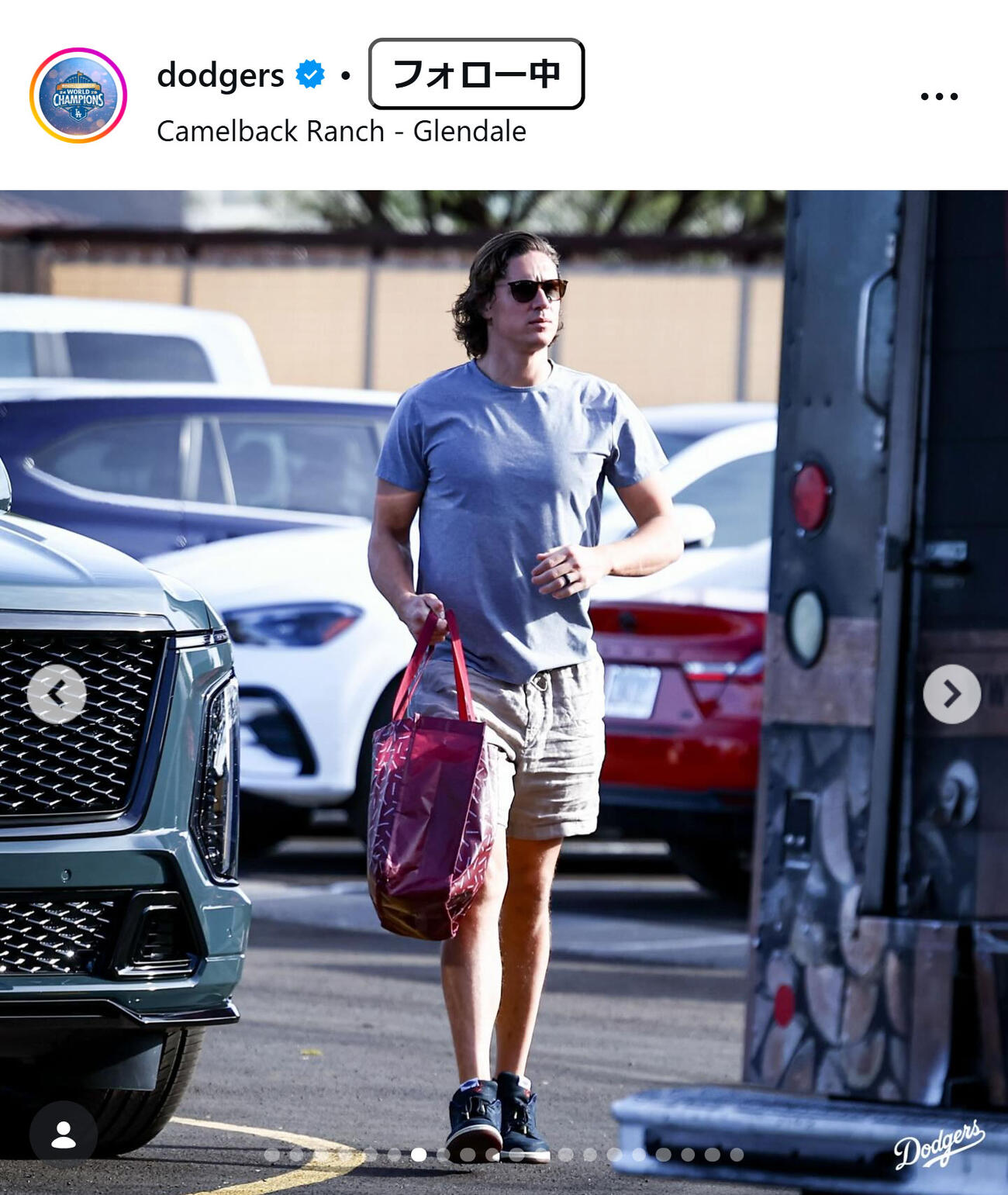 ドジャースのインスタグラムから