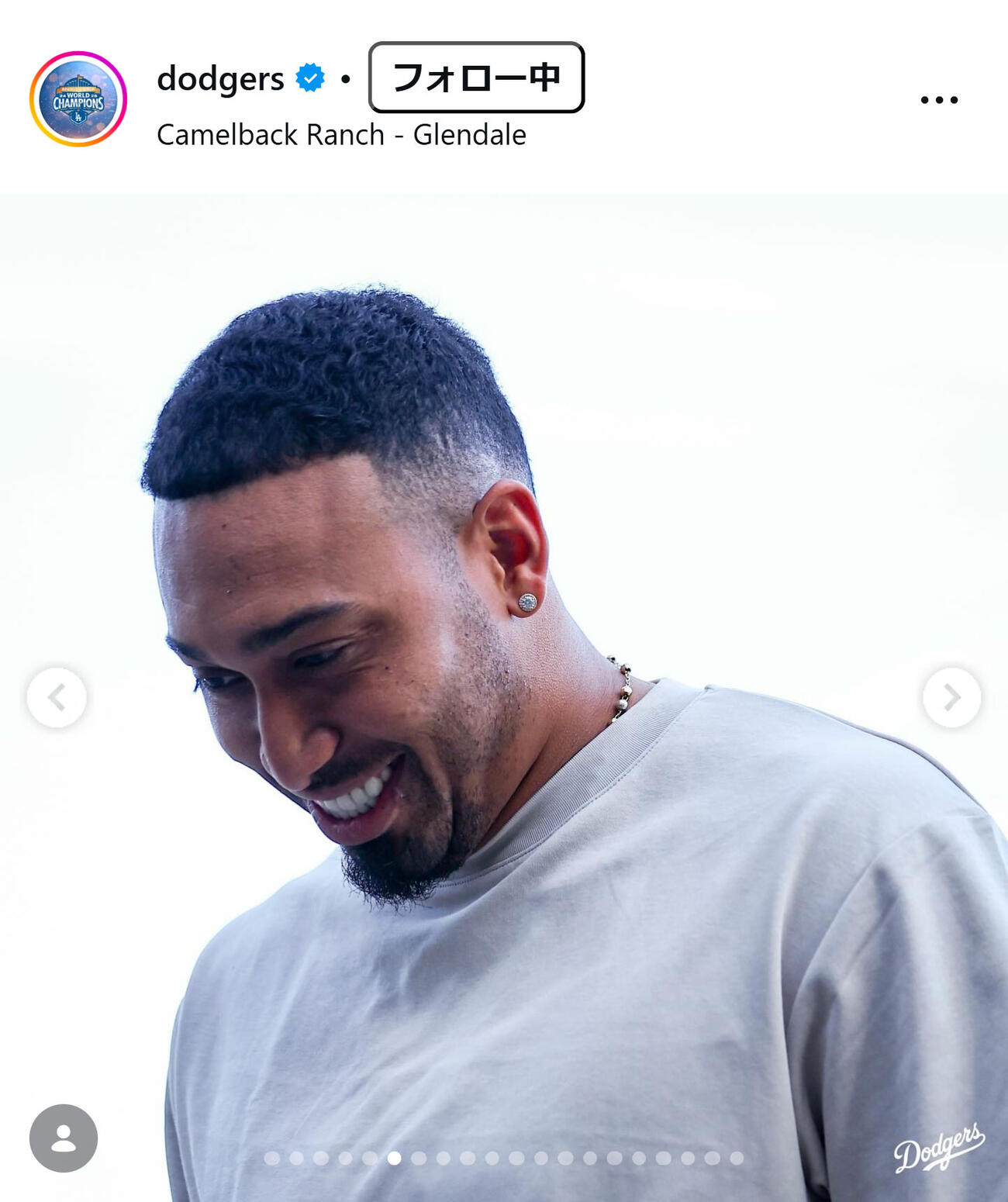 ドジャースのインスタグラムから