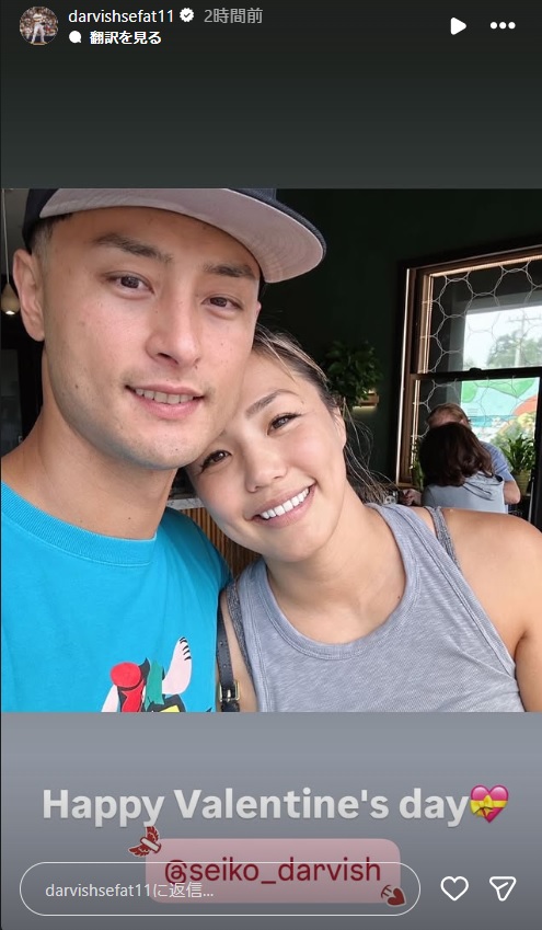 ダルビッシュ有のインスタグラムから