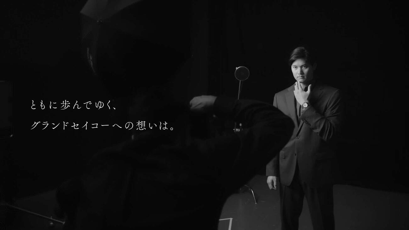 グランドセイコー　大谷翔平　The Grand Momentsプロジェクトムービー
