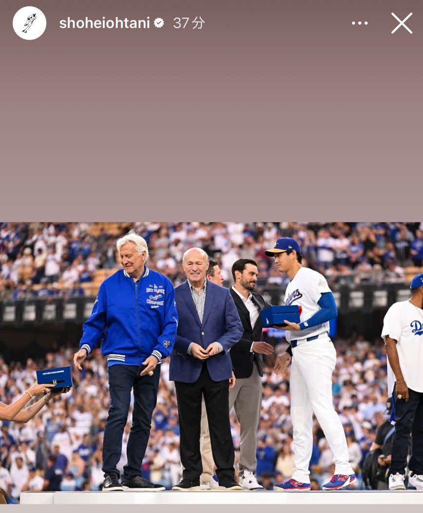 ドジャースの大谷のインスタグラムから
