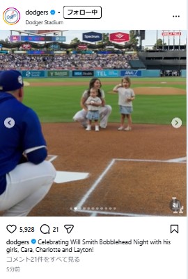 ドジャースのインスタグラムから