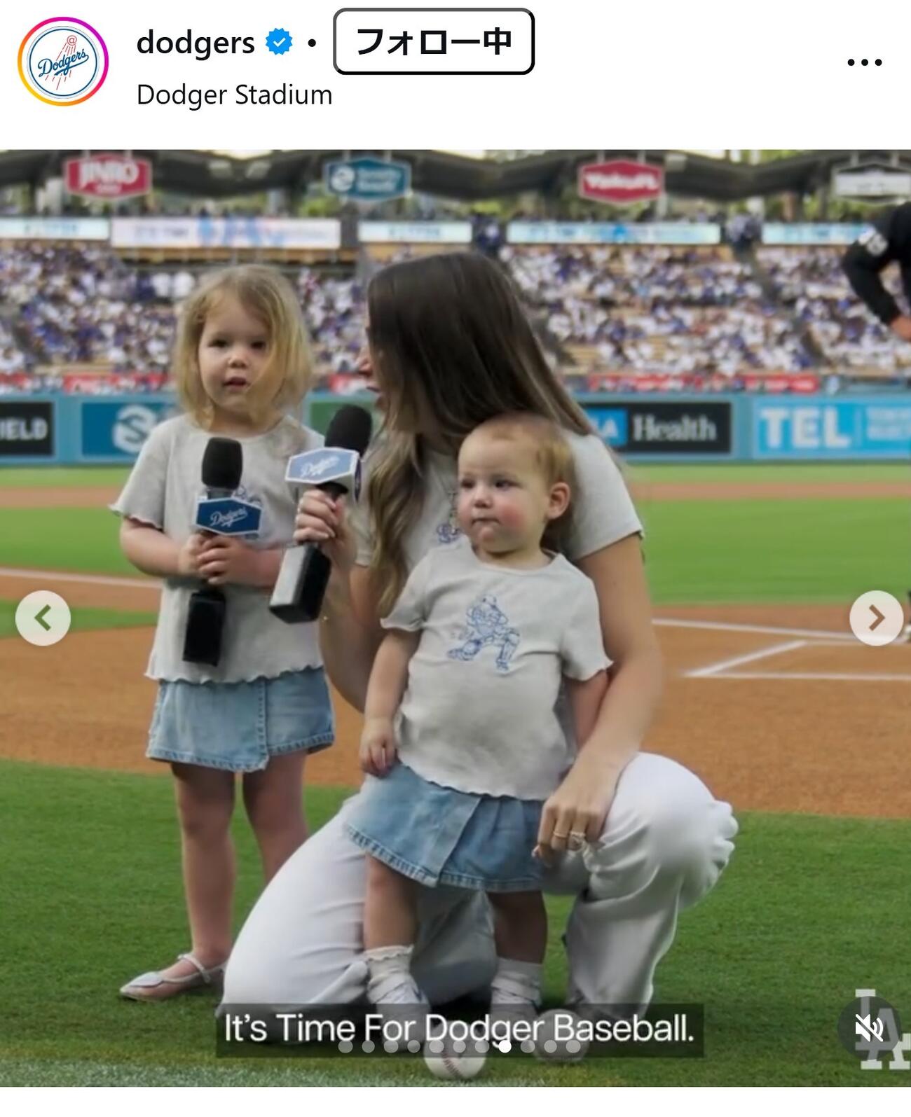 ドジャースの公式インスタグラムから