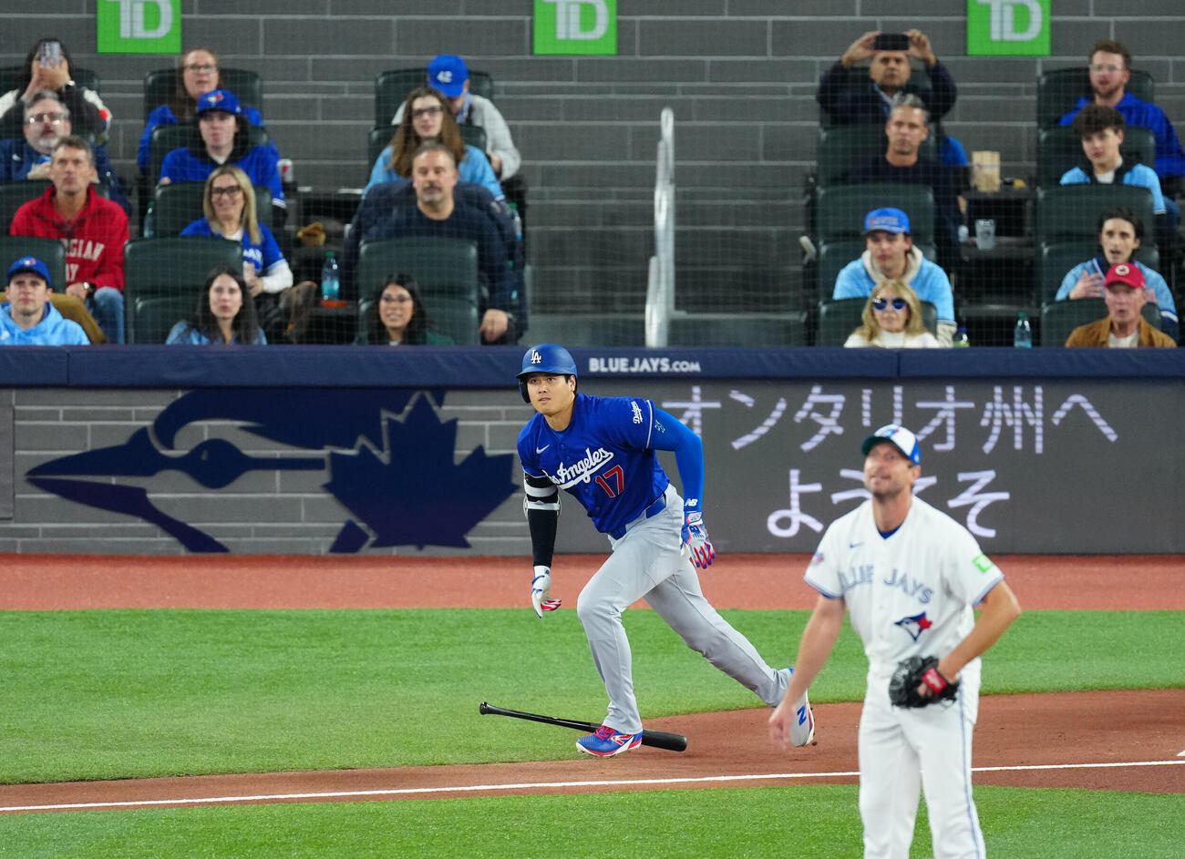 ブルージェイズ対ドジャース　1回表ドジャース無死、中直に倒れる大谷。投手シャーザー（撮影・垰建太）