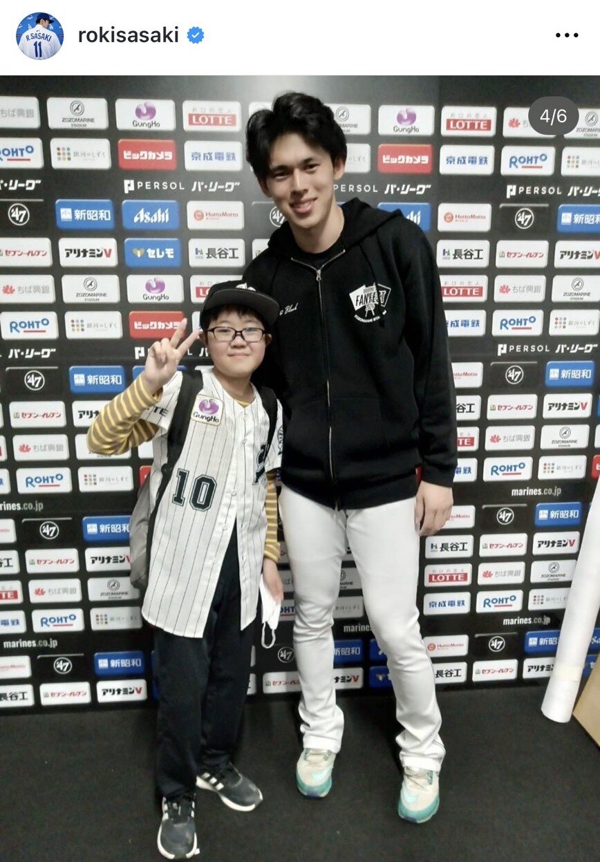 ドジャース佐々木朗希投手のインスタグラムから