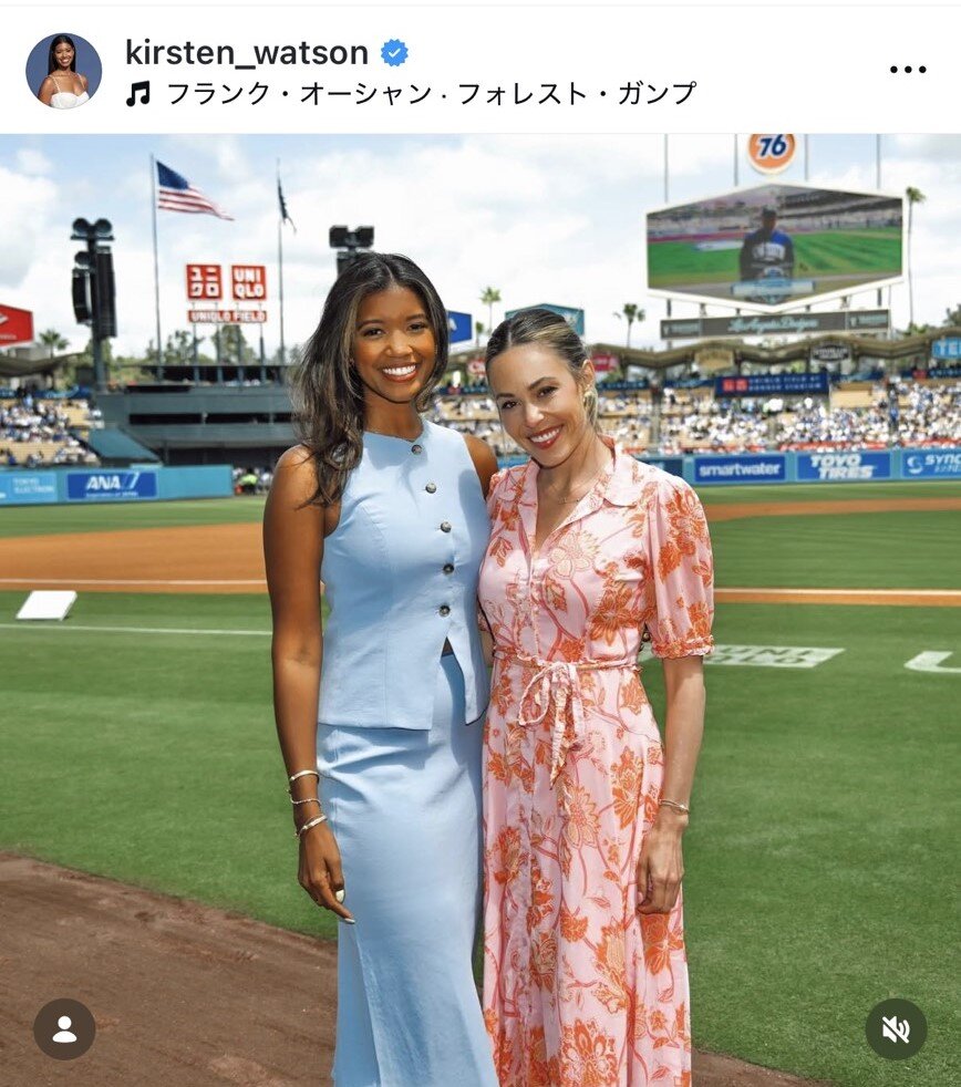 キルステン・ワトソンのインスタグラムから