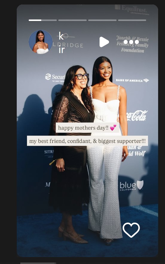 キルステン・ワトソンさんのインスタグラムから