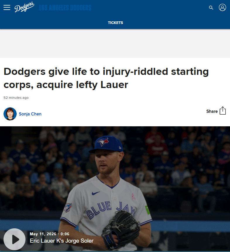 ドジャースの公式サイトから