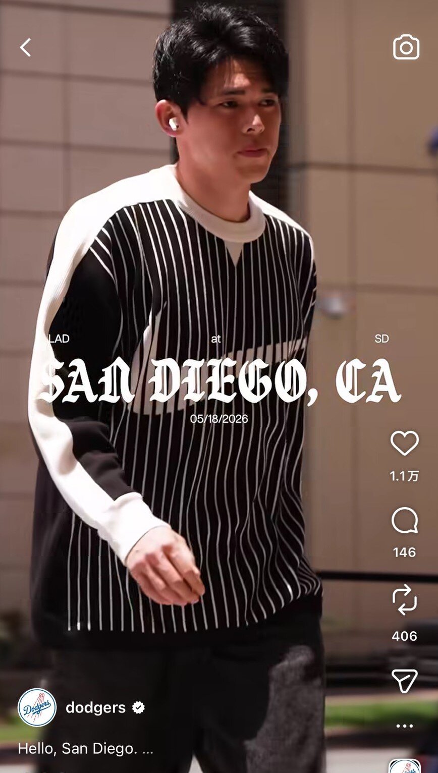 ドジャースの公式インスタグラムから