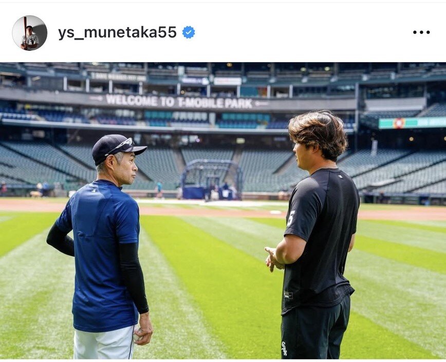 ホワイトソックス村上宗隆内野手のインスタグラムから