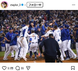 クリス・テーラーのインスタグラムから