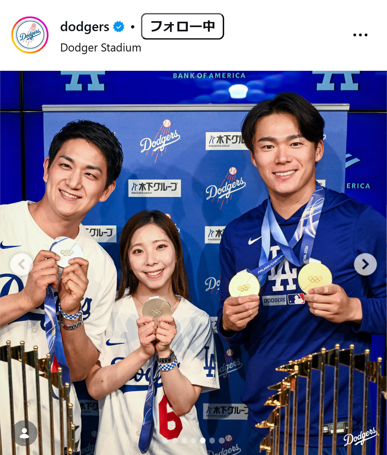 ドジャースの公式インスタグラムから
