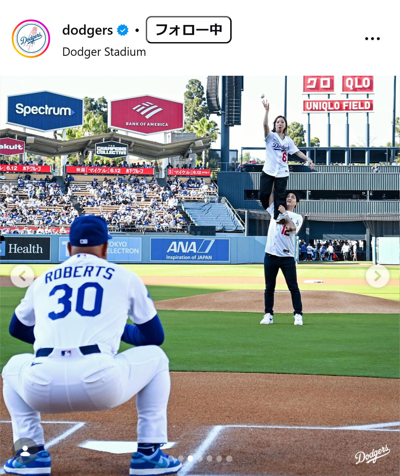 ドジャースの公式インスタグラムから