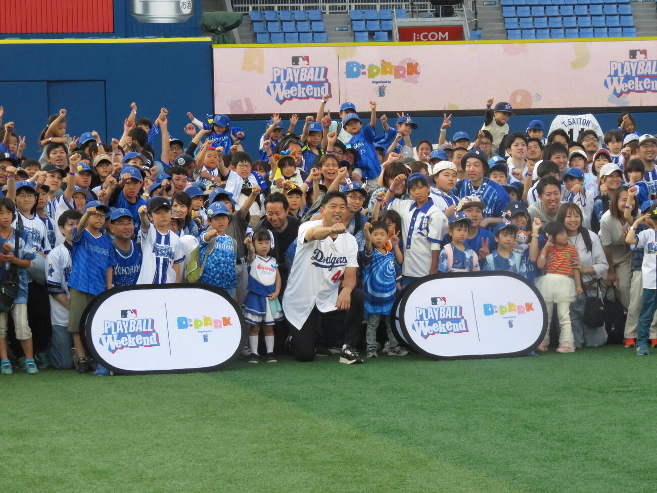 MLBとDeNAが共同で開催した野球教室「PLAY BALL Weekend」に参加した横浜、ドジャース、ダイヤモンドバックスでプレ－した斎藤隆さん
