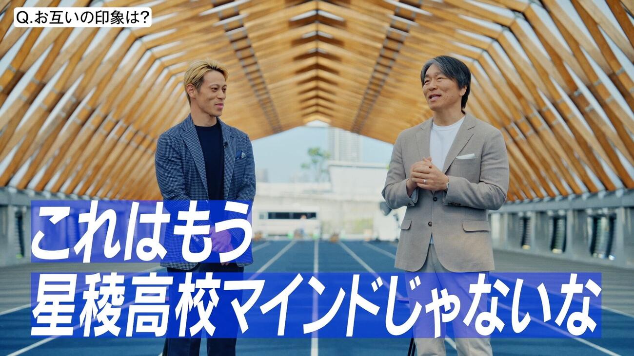 星稜高校OBの松井秀喜さんと本田圭佑の対談がヒトトヒトホールディングス公式YouTubeチャンネルで公開された