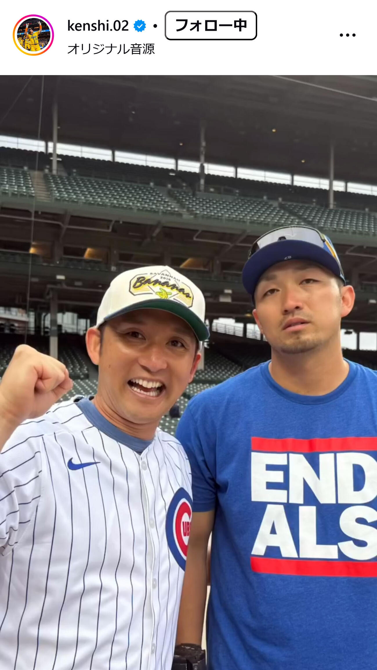 杉谷拳士氏のインスタグラムから