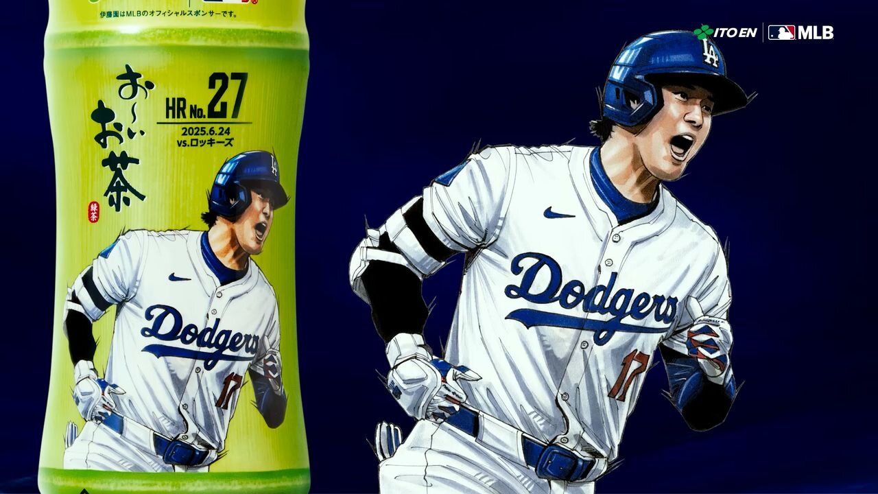 ドジャース大谷翔平投手が25年に放った全本塁打をイラスト化した「おーいお茶」のボトル発売に向け、CMが公開される