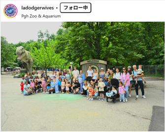 DodgerWivesのインスタグラムから
