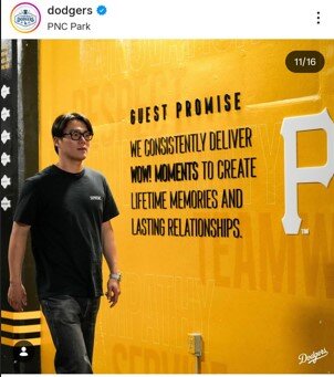 ドジャースの公式インスタグラムから