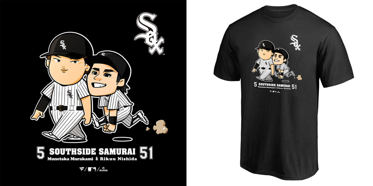 シカゴ・ホワイトソックスの村上宗隆と西田陸浮を描いたイラストTシャツ