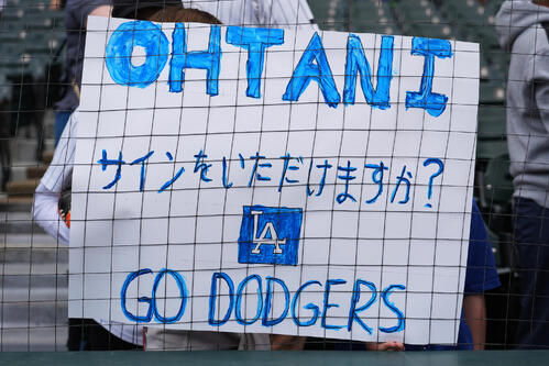 ドジャース大谷を応援するボード (AP)