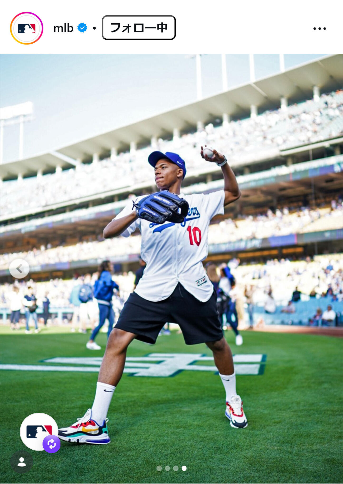 MLBの公式インスタグラムから