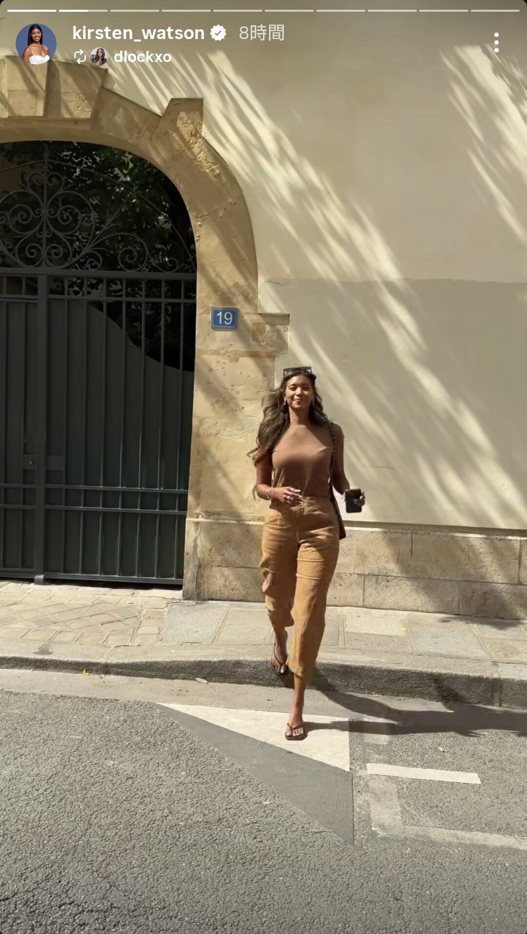 ワトソンさんのインスタグラムから