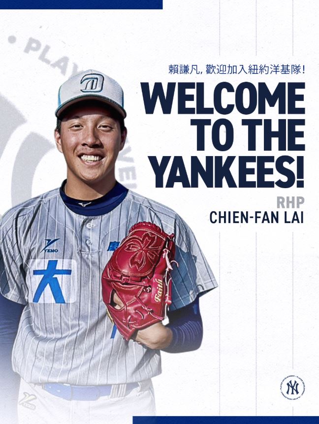 NYY Player DevelopmentのXから
