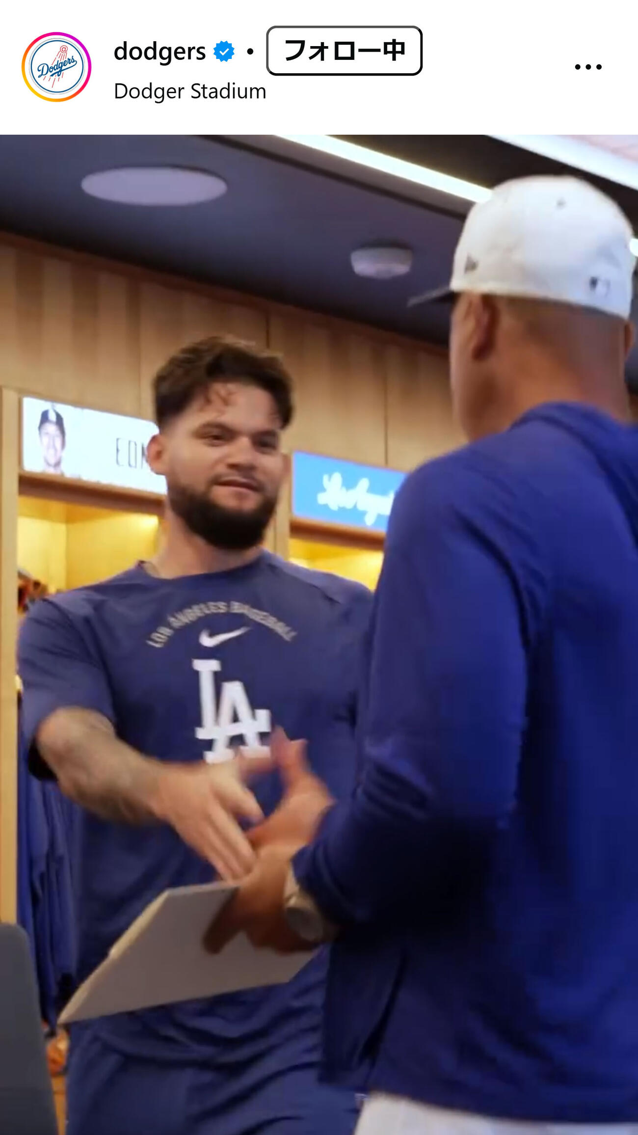 ドジャースの公式インスタグラムから