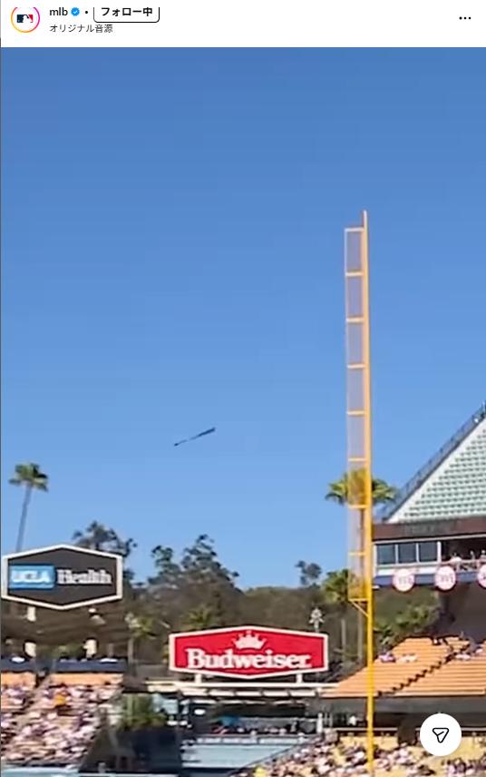 MLBの公式インスタグラムから