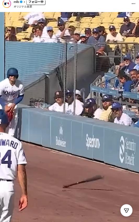 MLBの公式インスタグラムから