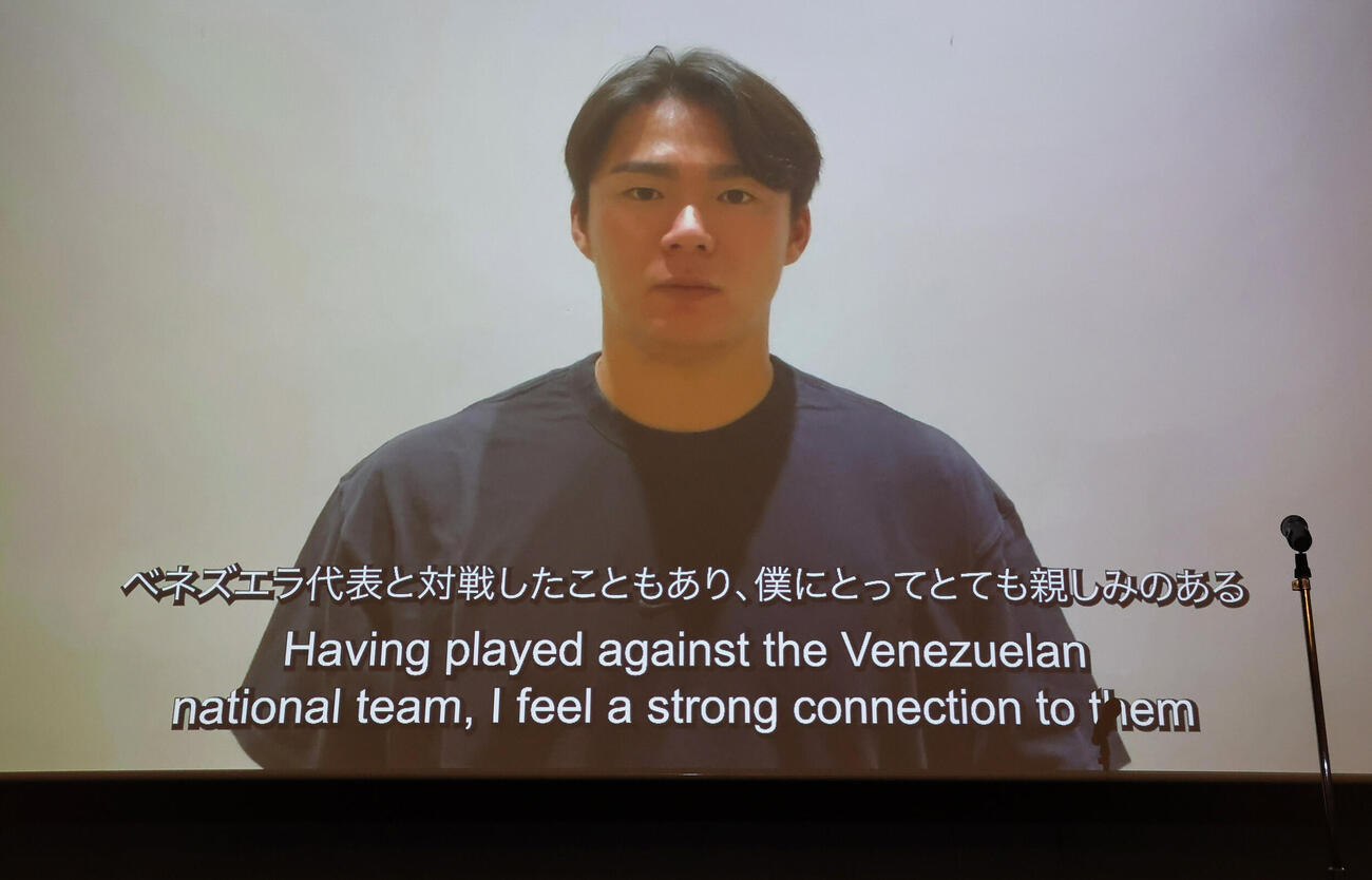 ドジャース山本由伸から届いたビデオメッセージ（撮影・丹羽敏通）