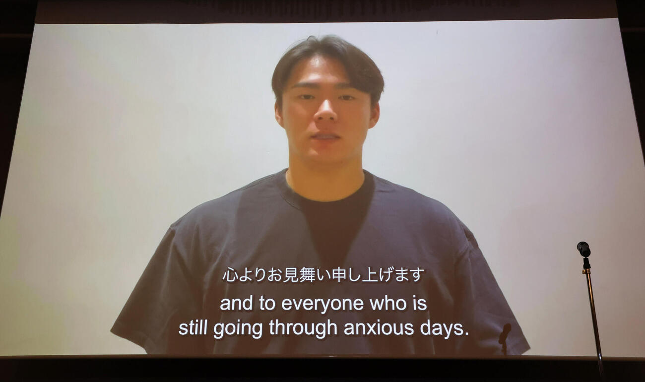 ドジャース山本由伸から届いたビデオメッセージ（撮影・丹羽敏通）