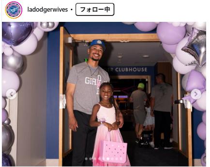 ドジャース奥様会のインスタグラムから
